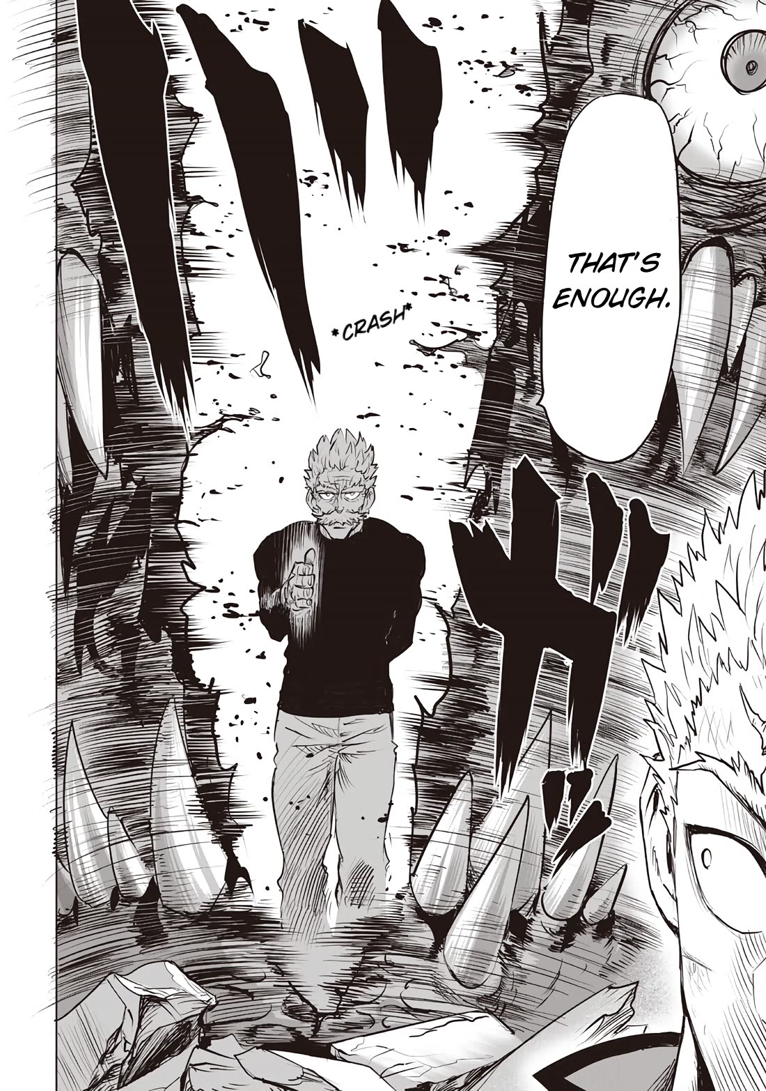 One Punch Man Manga Chapter 238 page 8 - Chapter 238