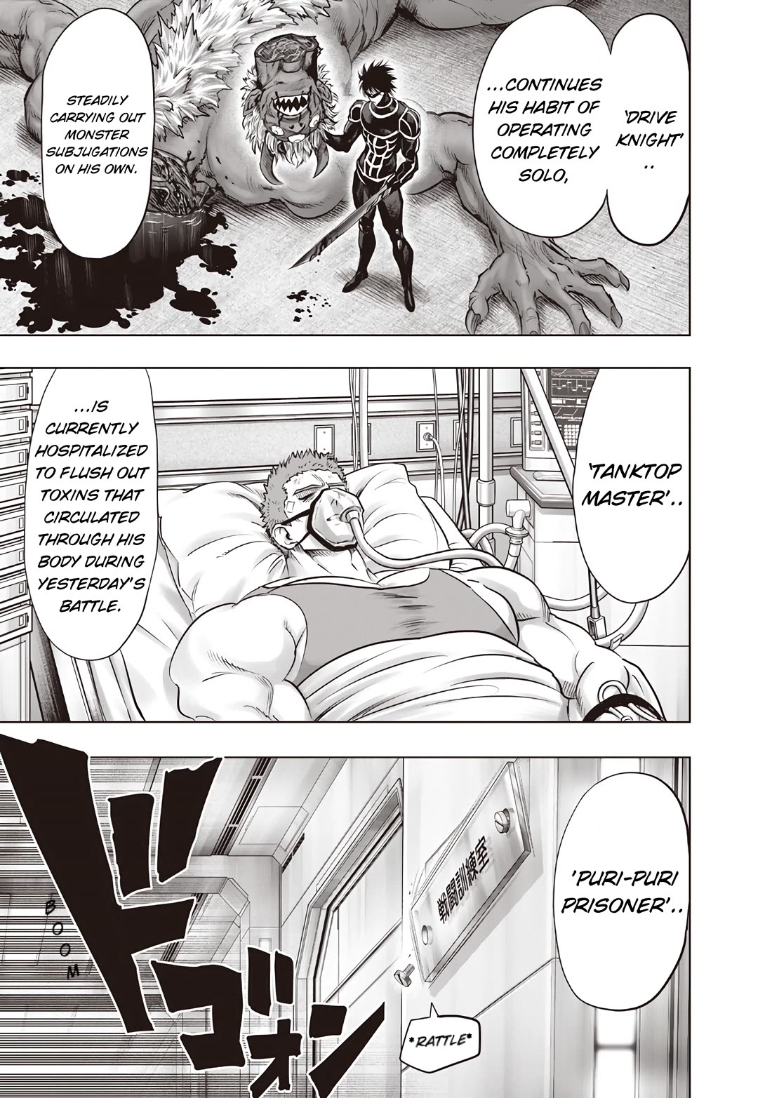 One Punch Man Manga Chapter 239 page 13 - Chapter 239