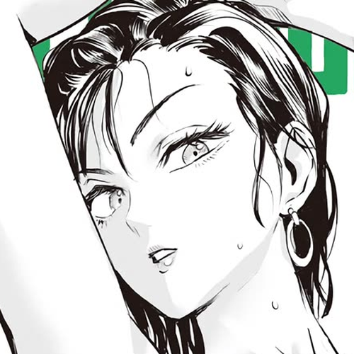 One Punch Man Manga Chapter 239 (Chapter 239) cover