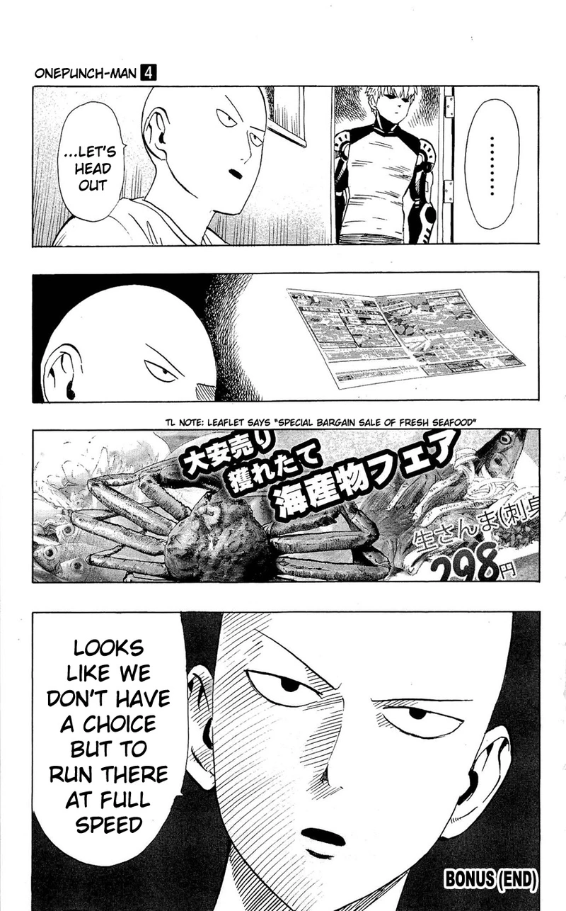 Onepunch-Man Chapter 24.5 page 31 - Chapter 24.5: Prison | Volume 4 Extras