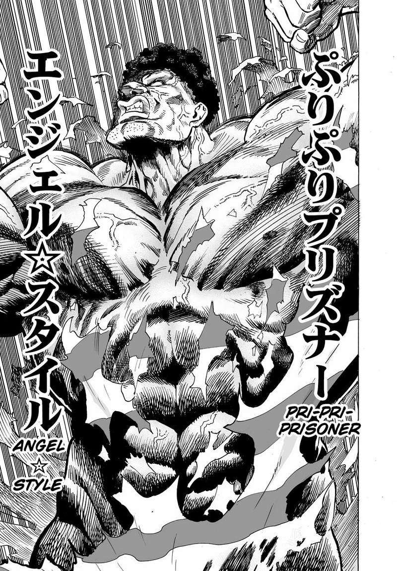 Onepunch-Man Chapter 25 page 13 - Chapter 25: Deep Sea King 2