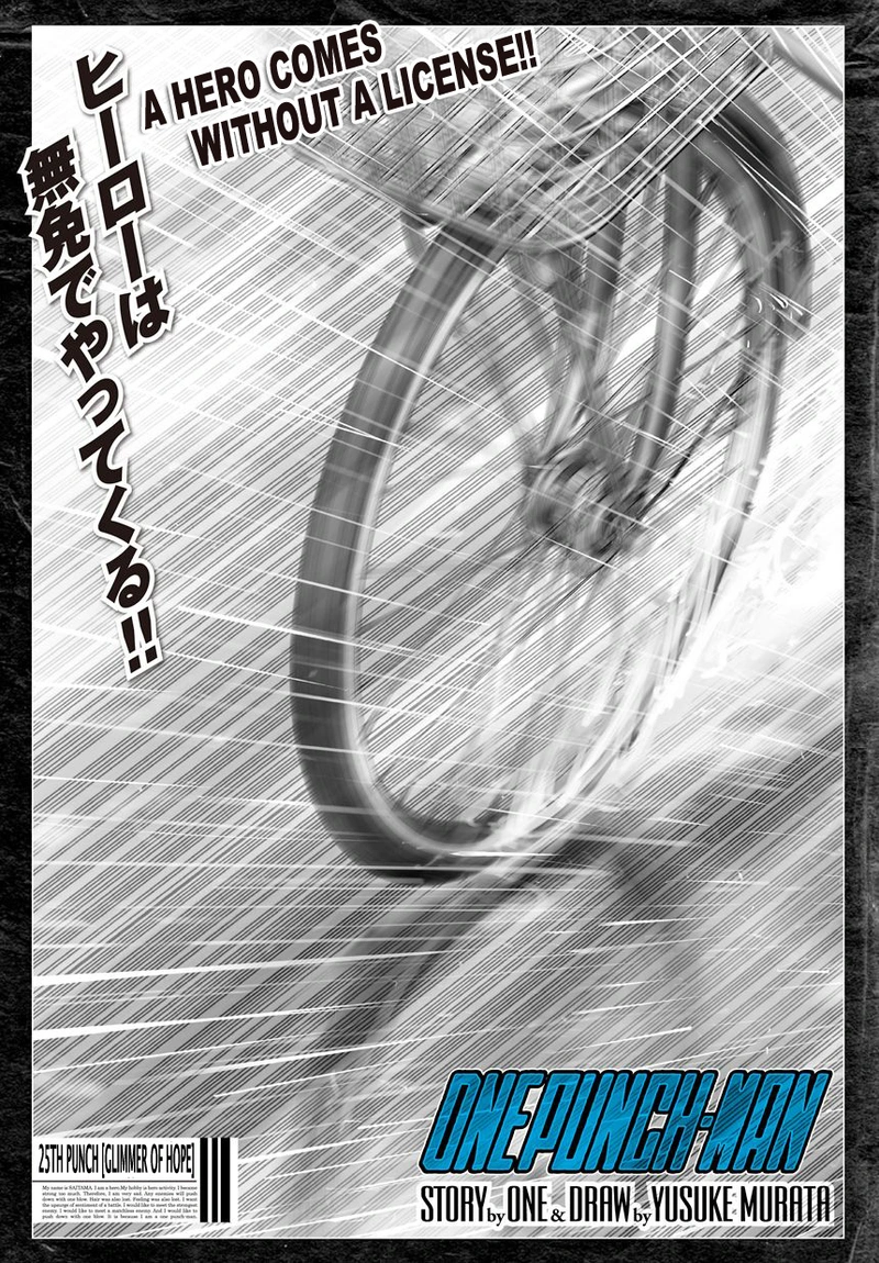 Onepunch-Man Chapter 26 page 1 - Chapter 26: Glimmer of Hope