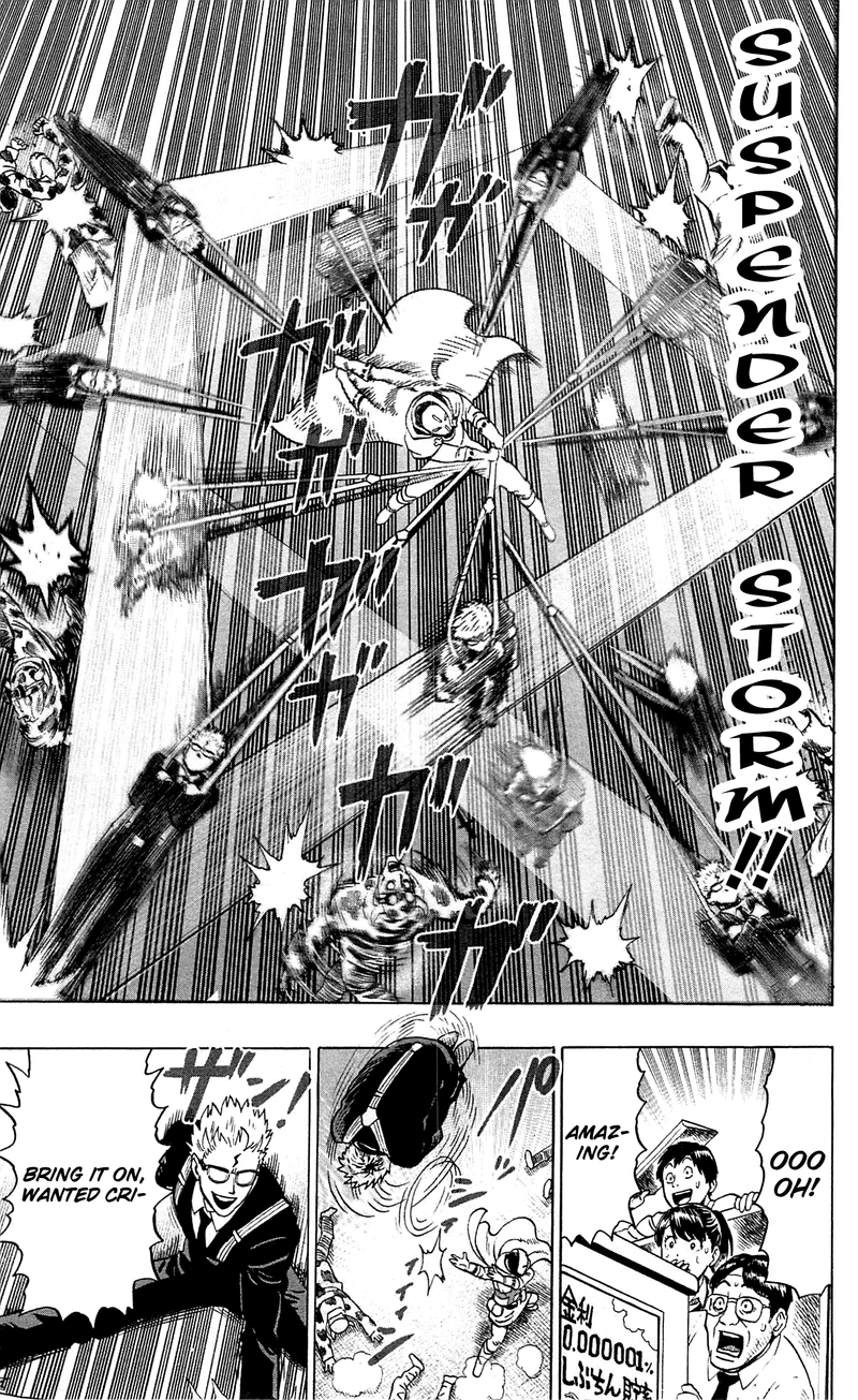 Onepunch-Man Chapter 29.5 page 17 - Chapter 29.5: What Can't Be Bought | Volume 5 Extras