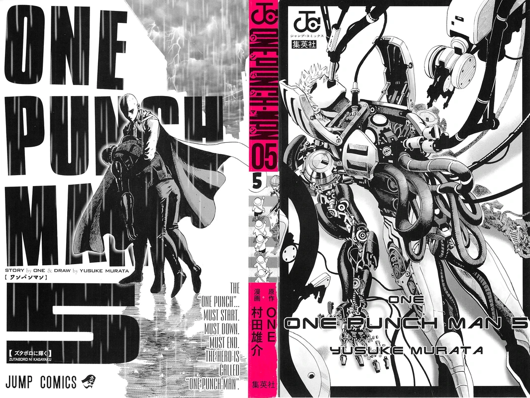 Onepunch-Man Chapter 29.5 page 2 - Chapter 29.5: What Can't Be Bought | Volume 5 Extras