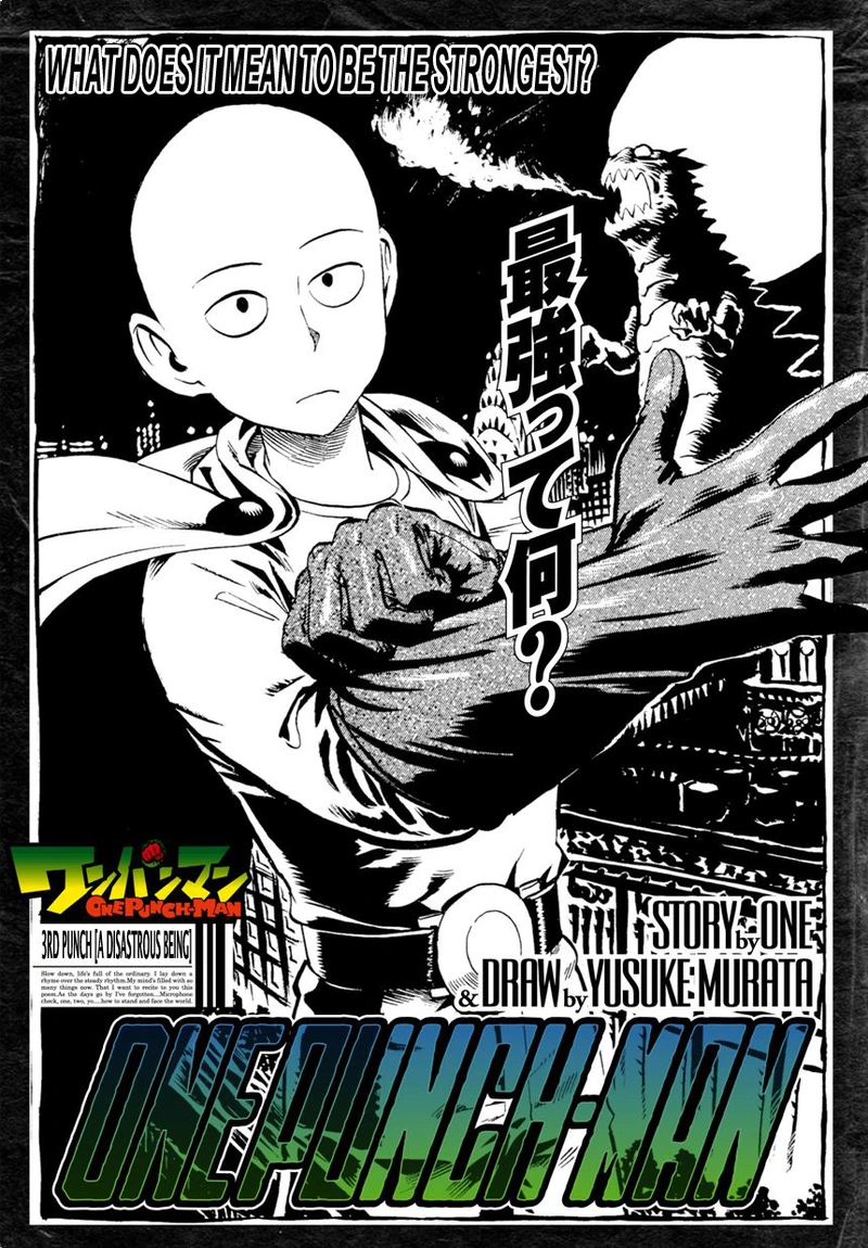 Onepunch-Man Chapter 3 page 1 - Chapter 3: A Dangerous Being