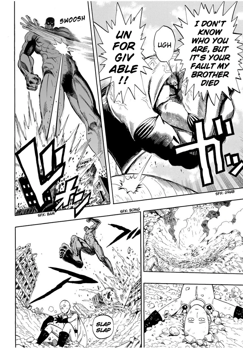 Onepunch-Man Chapter 3 page 14 - Chapter 3: A Dangerous Being
