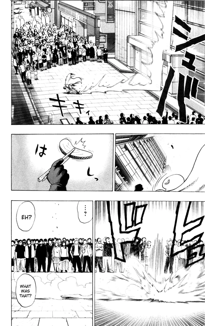 Onepunch-Man Chapter 34.5 page 12 - Chapter 34.5: Salmon | Volume 6 Extras