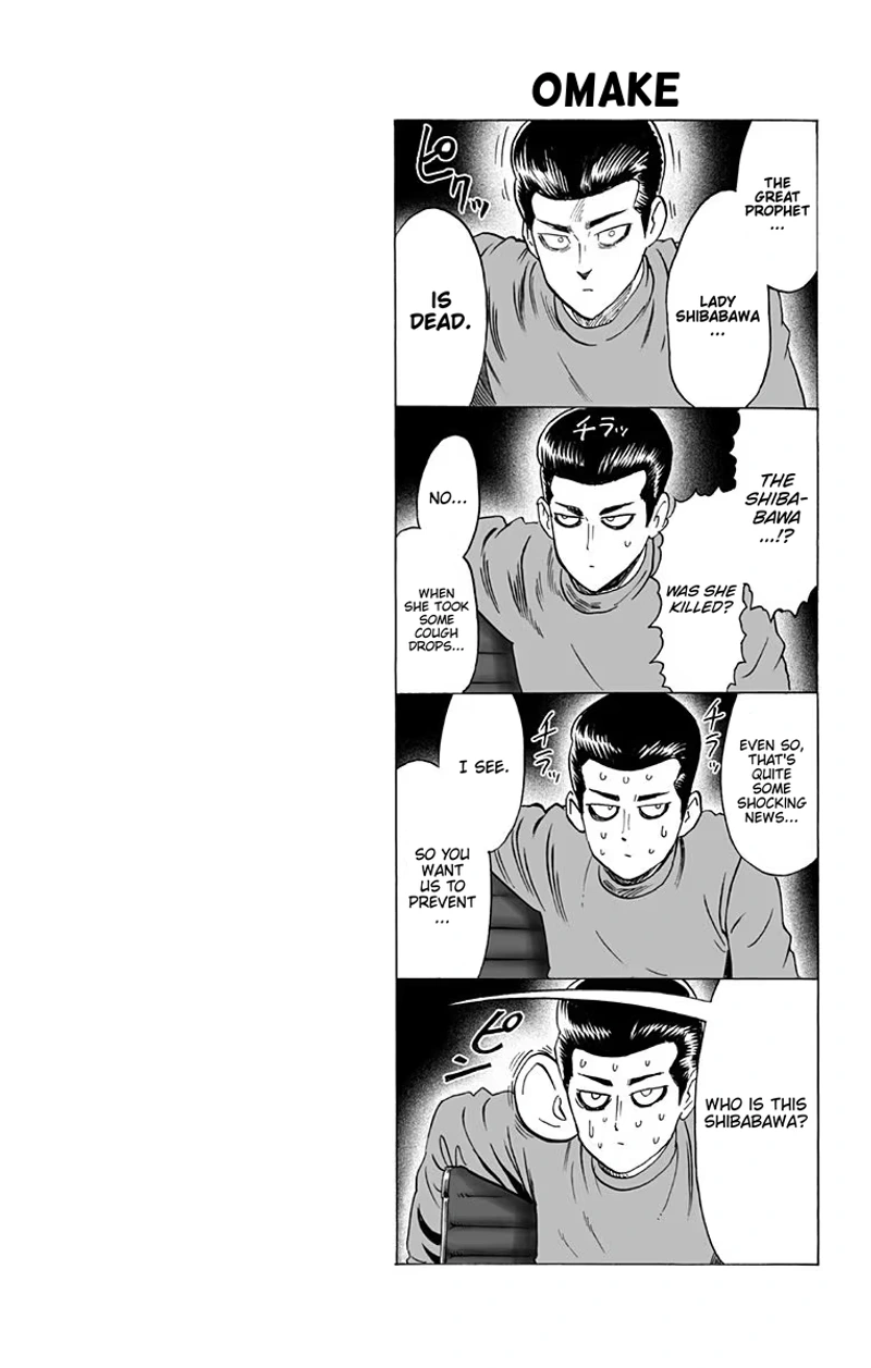 Onepunch-Man Chapter 34.5 page 24 - Chapter 34.5: Salmon | Volume 6 Extras