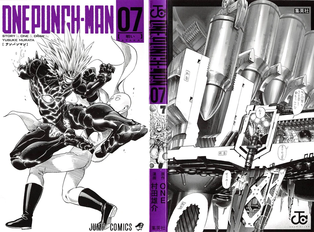 Onepunch-Man Chapter 37.5 page 3 - Volume 7 Extras