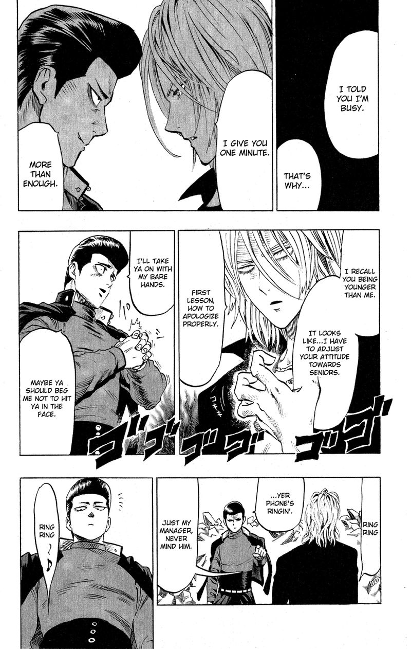 Onepunch-Man Chapter 37.5 page 8 - Volume 7 Extras