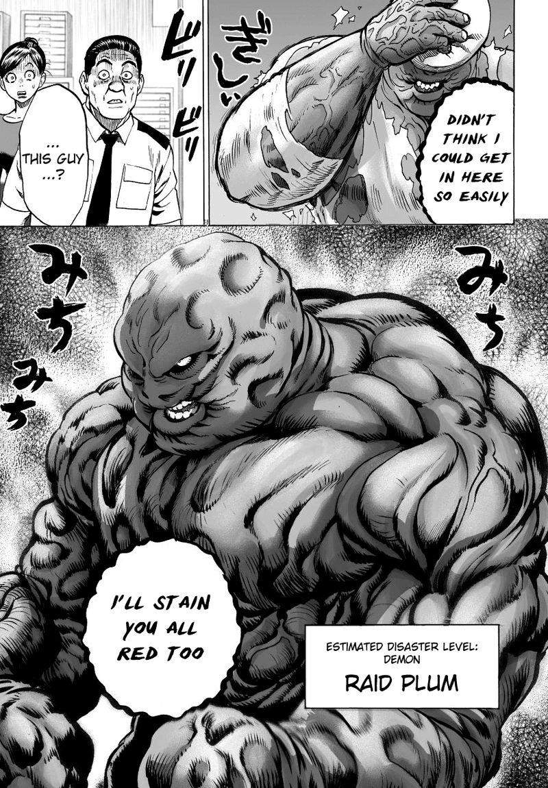 Onepunch-Man Chapter 37.8 page 10 - Chapter 37.8: Pork Cutlet Bowl | Volume 7 Extras