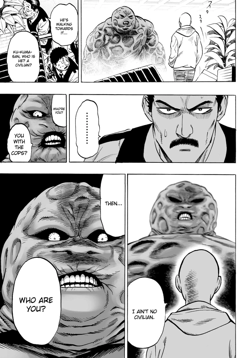 Onepunch-Man Chapter 37.8 page 22 - Chapter 37.8: Pork Cutlet Bowl | Volume 7 Extras