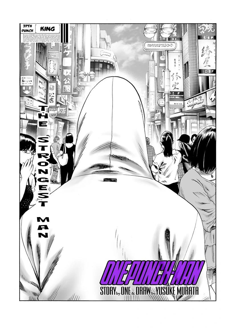 Onepunch-Man Chapter 38 page 1 - Chapter 38: King