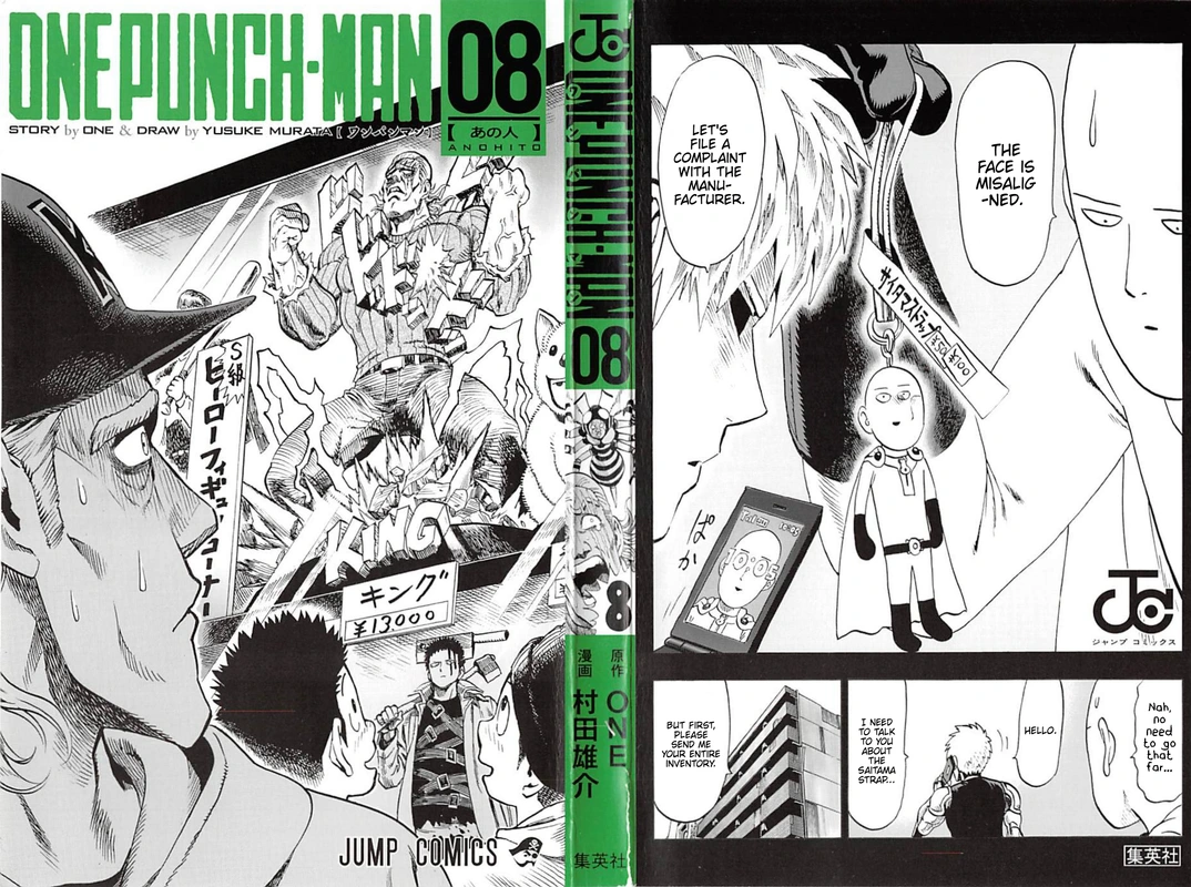 Onepunch-Man Chapter 40.5 page 2 - Volume 8 Extras