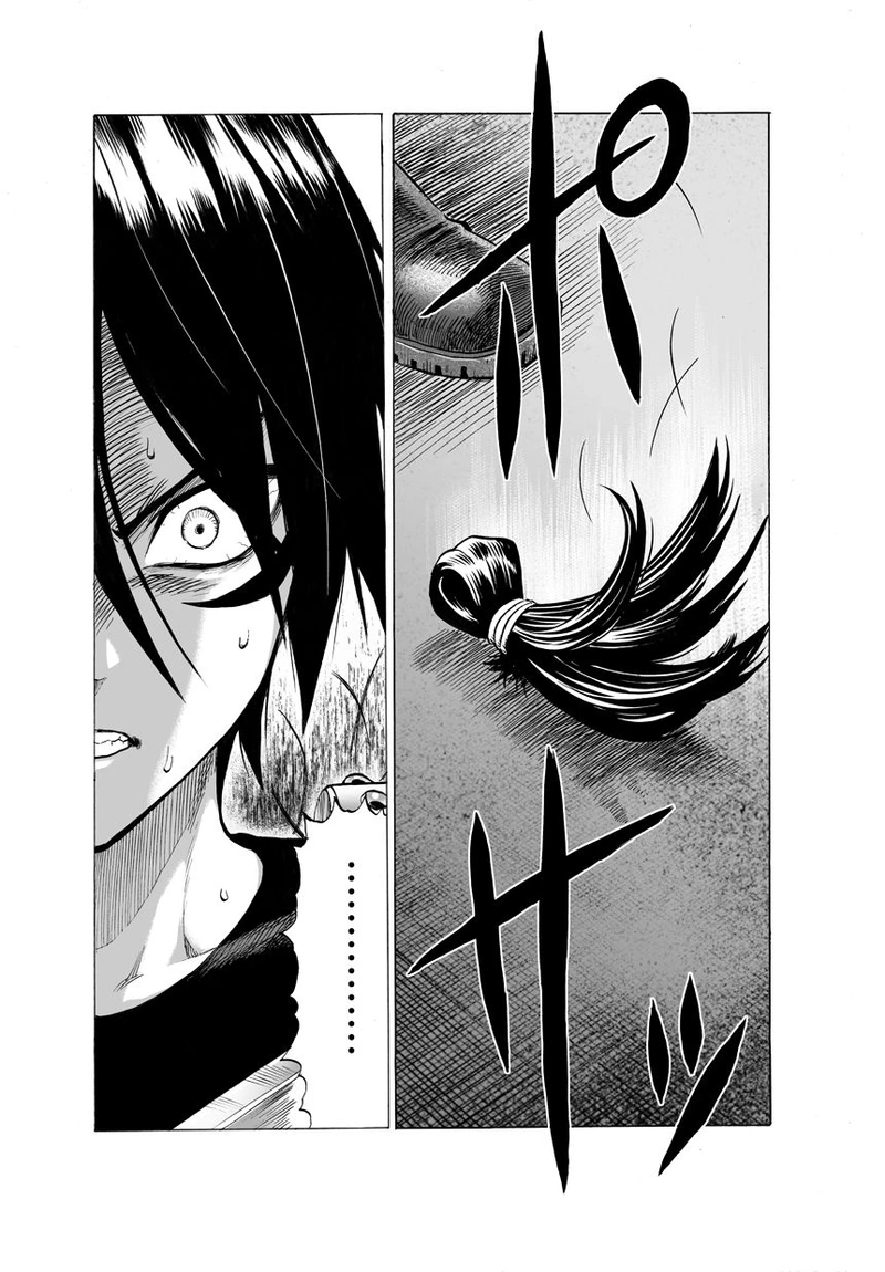 Onepunch-Man Chapter 44 page 13 - Chapter 44: Accelerate