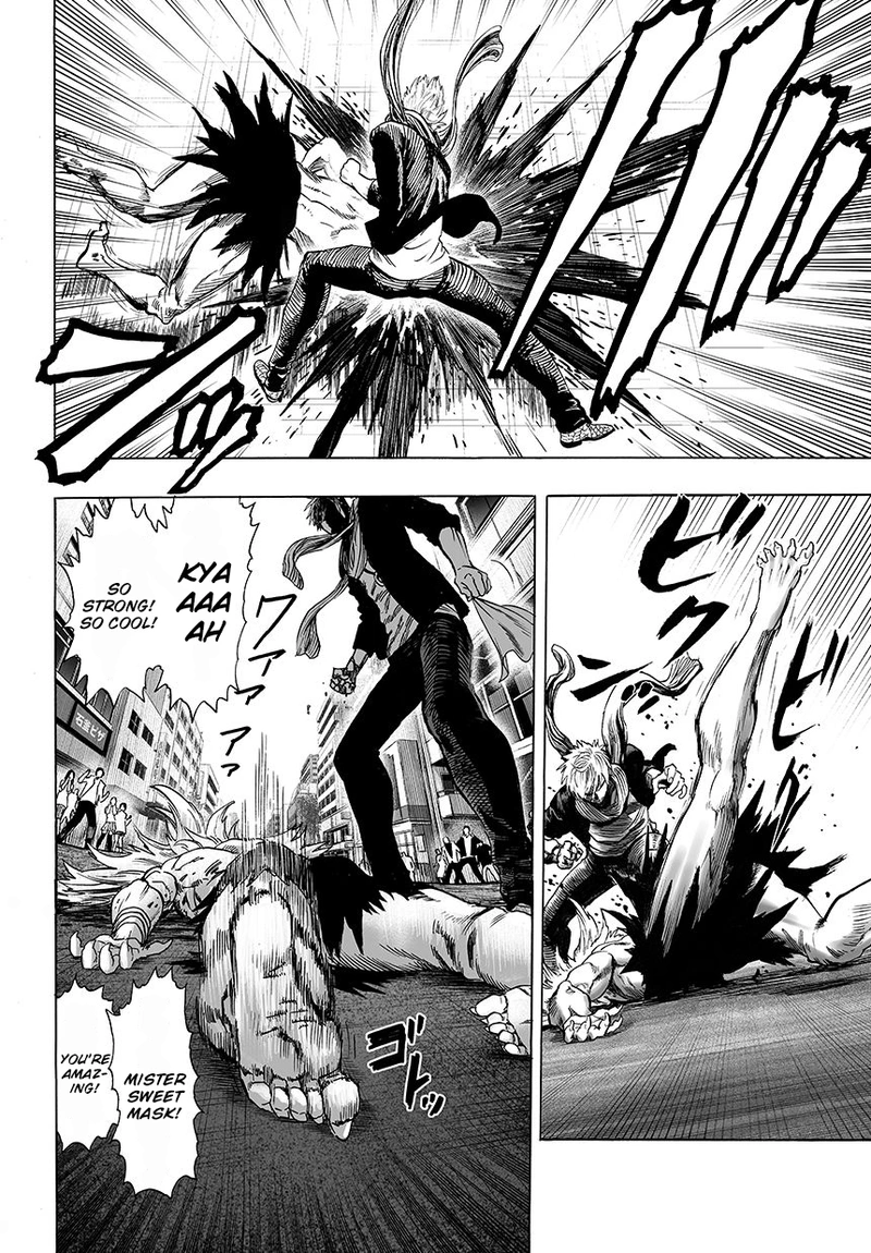 Onepunch-Man Chapter 45 page 12 - Chapter 45: Hero Name