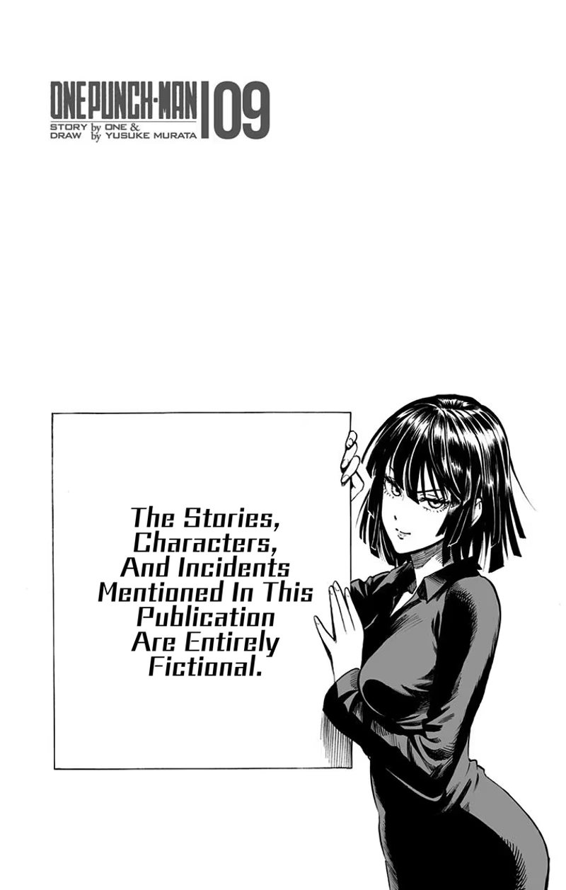 Onepunch-Man Chapter 47.5 page 19 - Chapter 47.5: Struggle of the Blizzard Group | Volume 9 Extras