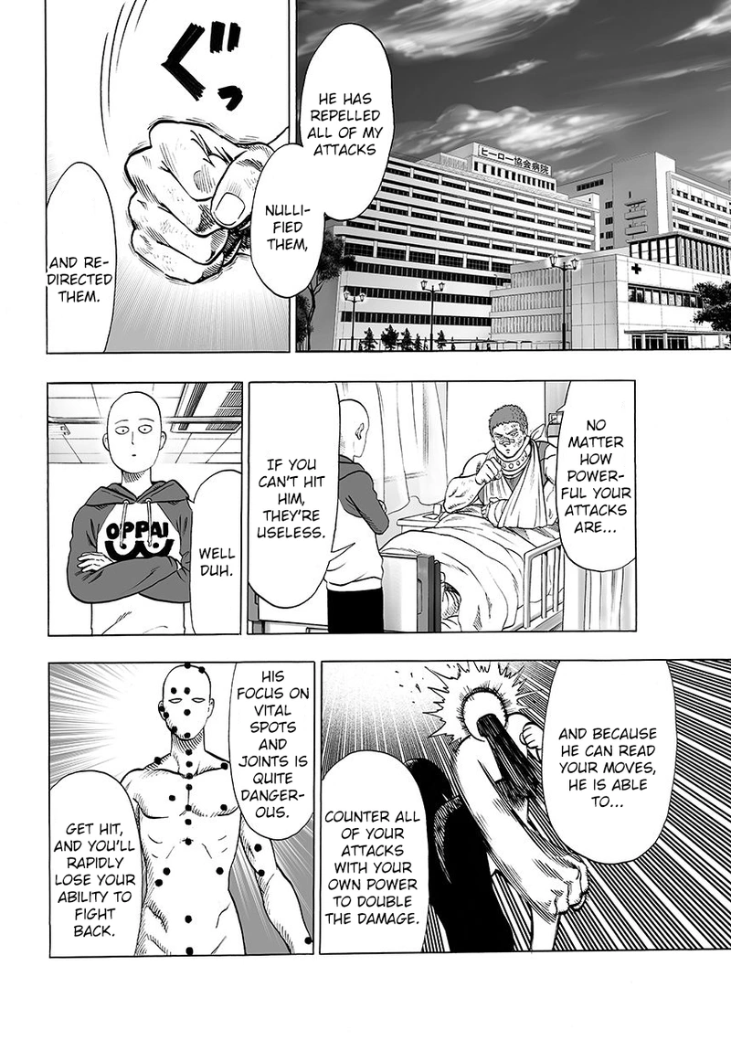 Onepunch-Man Chapter 49 page 5 - Chapter 49: I'm Bored Anyway