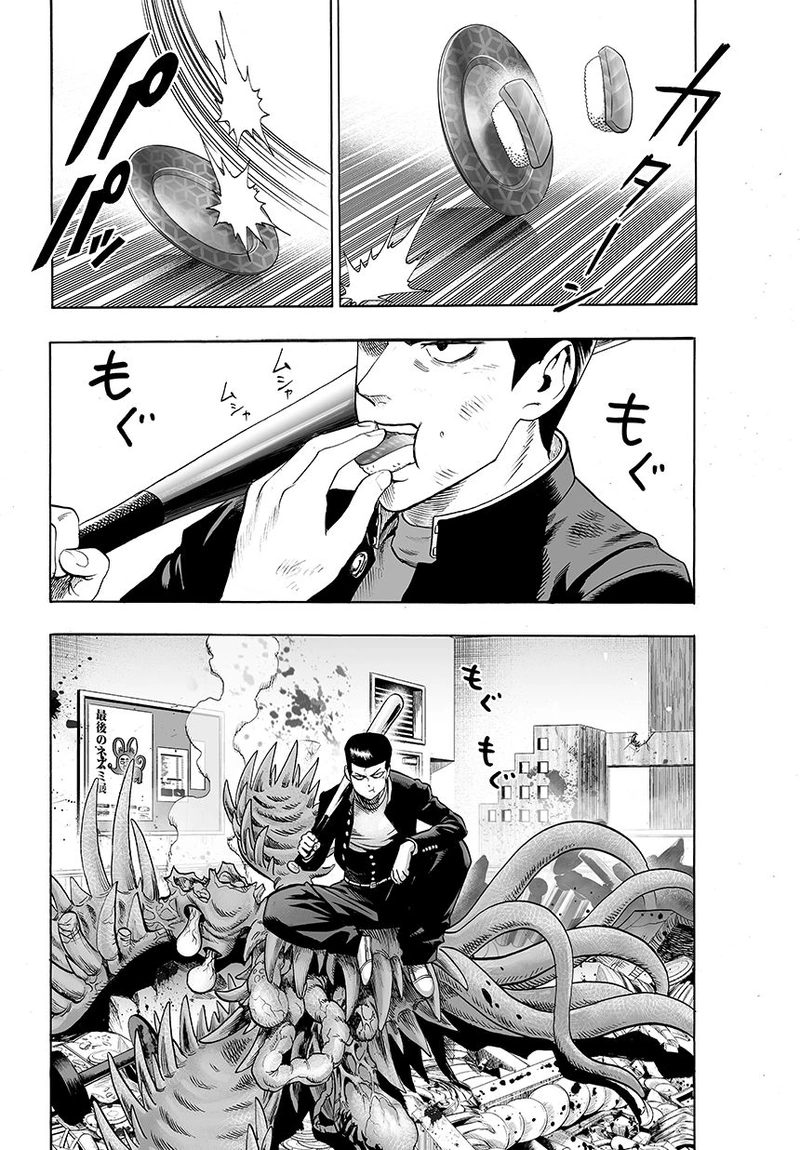 Onepunch-Man Chapter 54 page 2 - Chapter 54: Centipede
