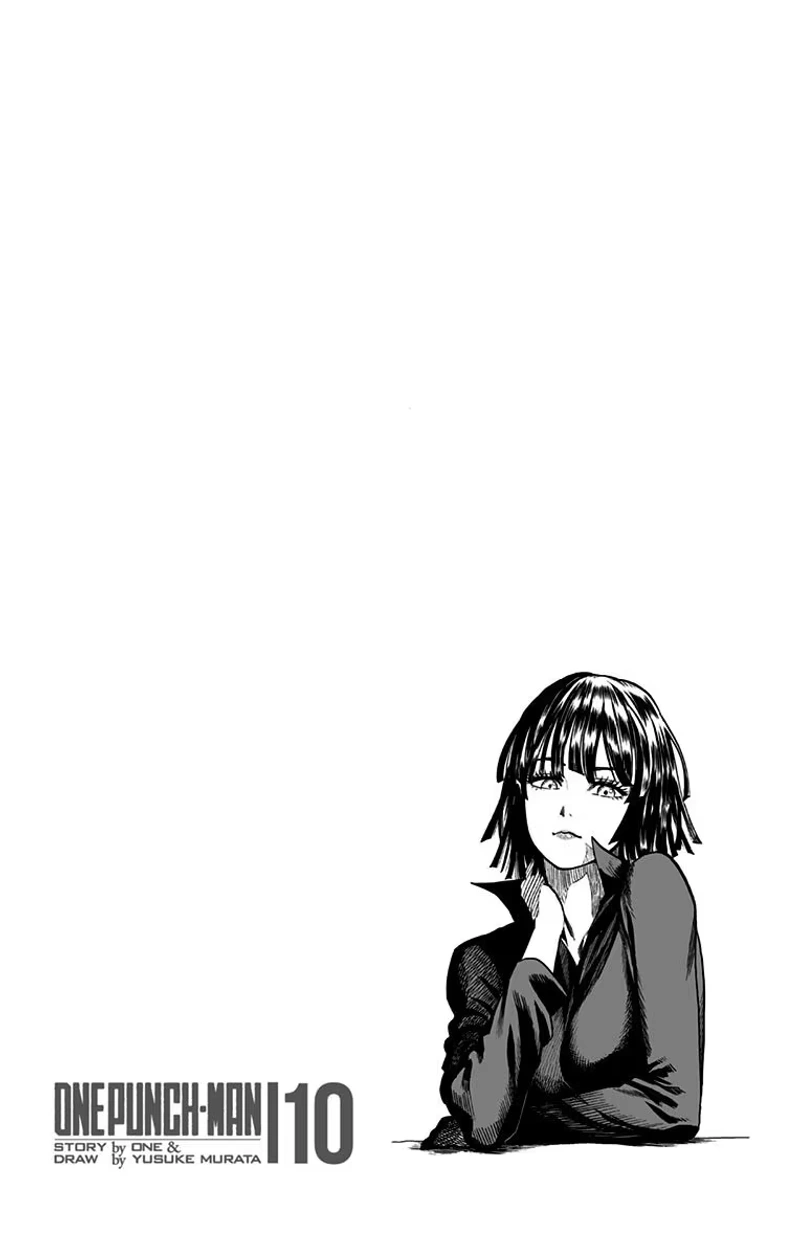 Onepunch-Man Chapter 55.5 page 13 - Volume 10 Extras