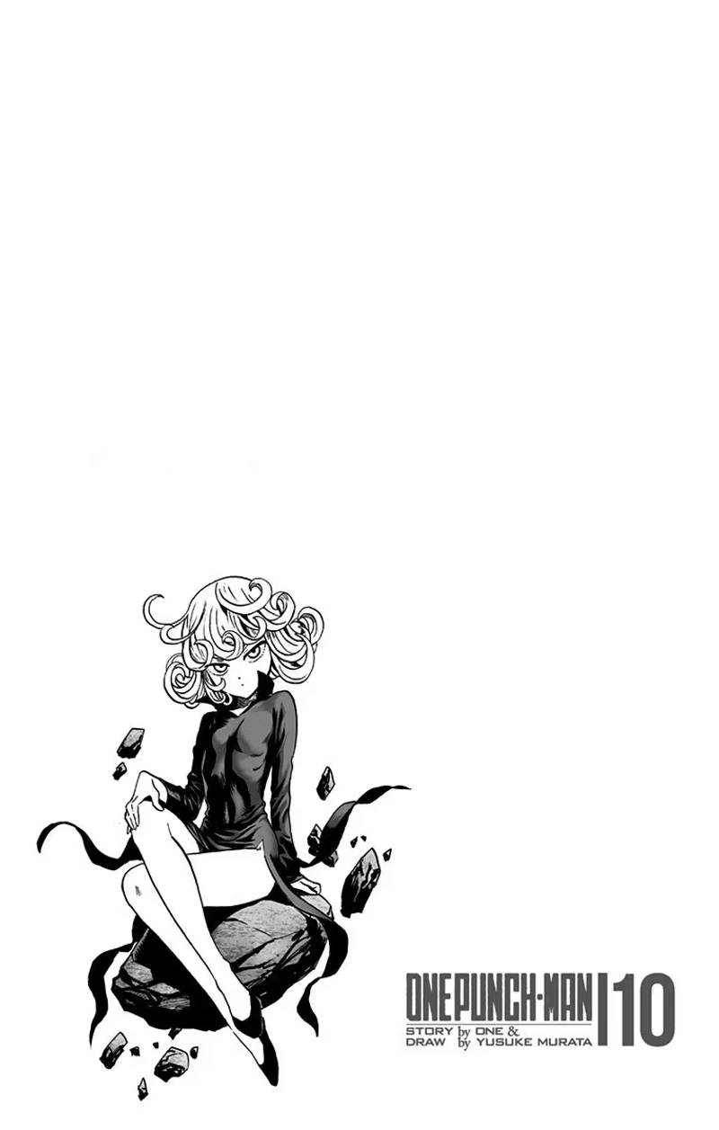 Onepunch-Man Chapter 55.5 page 14 - Volume 10 Extras