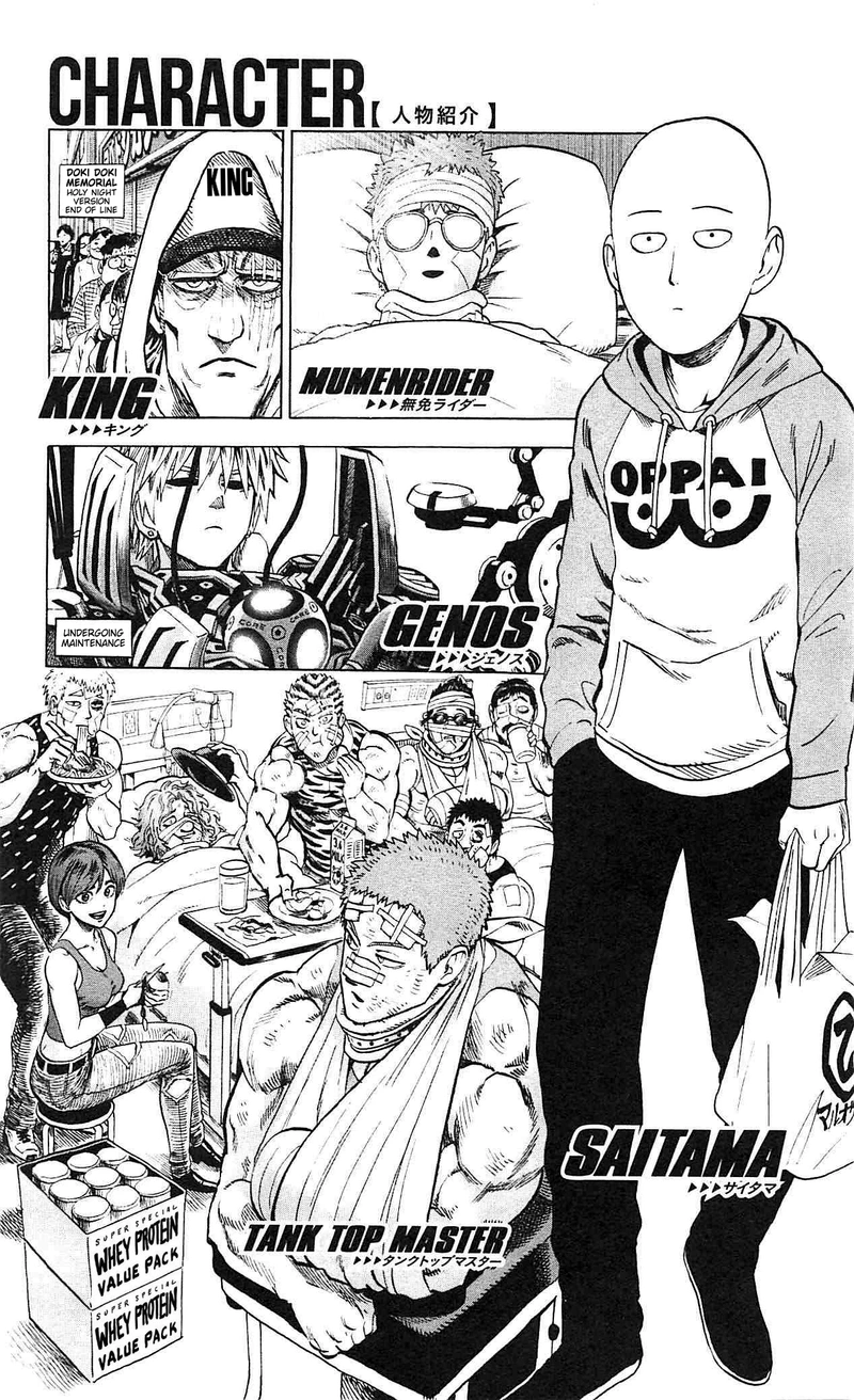 Onepunch-Man Chapter 55.5 page 5 - Volume 10 Extras