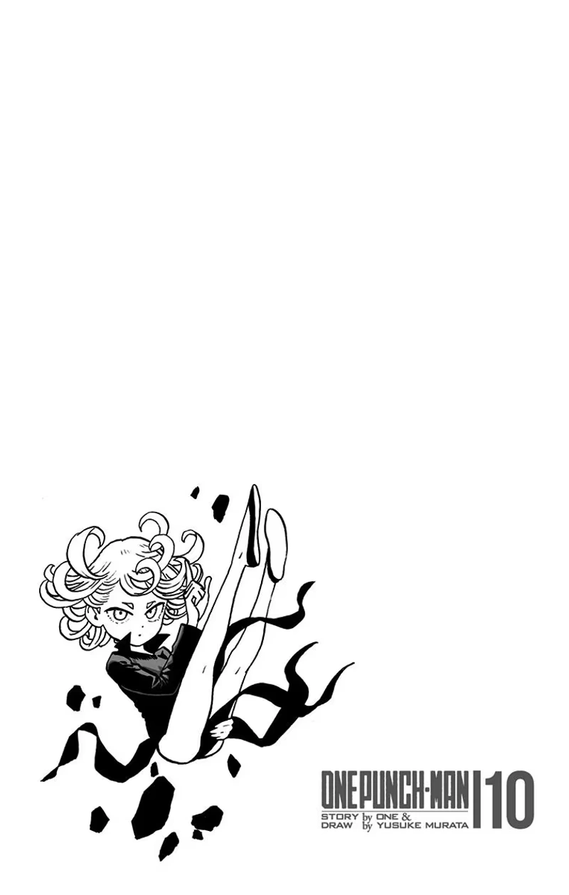 Onepunch-Man Chapter 55.5 page 8 - Volume 10 Extras