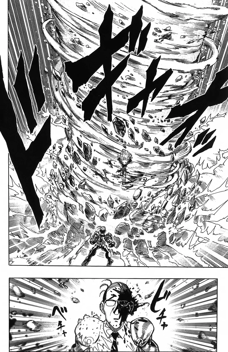 Onepunch-Man Chapter 55.6 page 12 - Chapter 55.6: Tatsumaki's Day Off | Volume 10 Extras