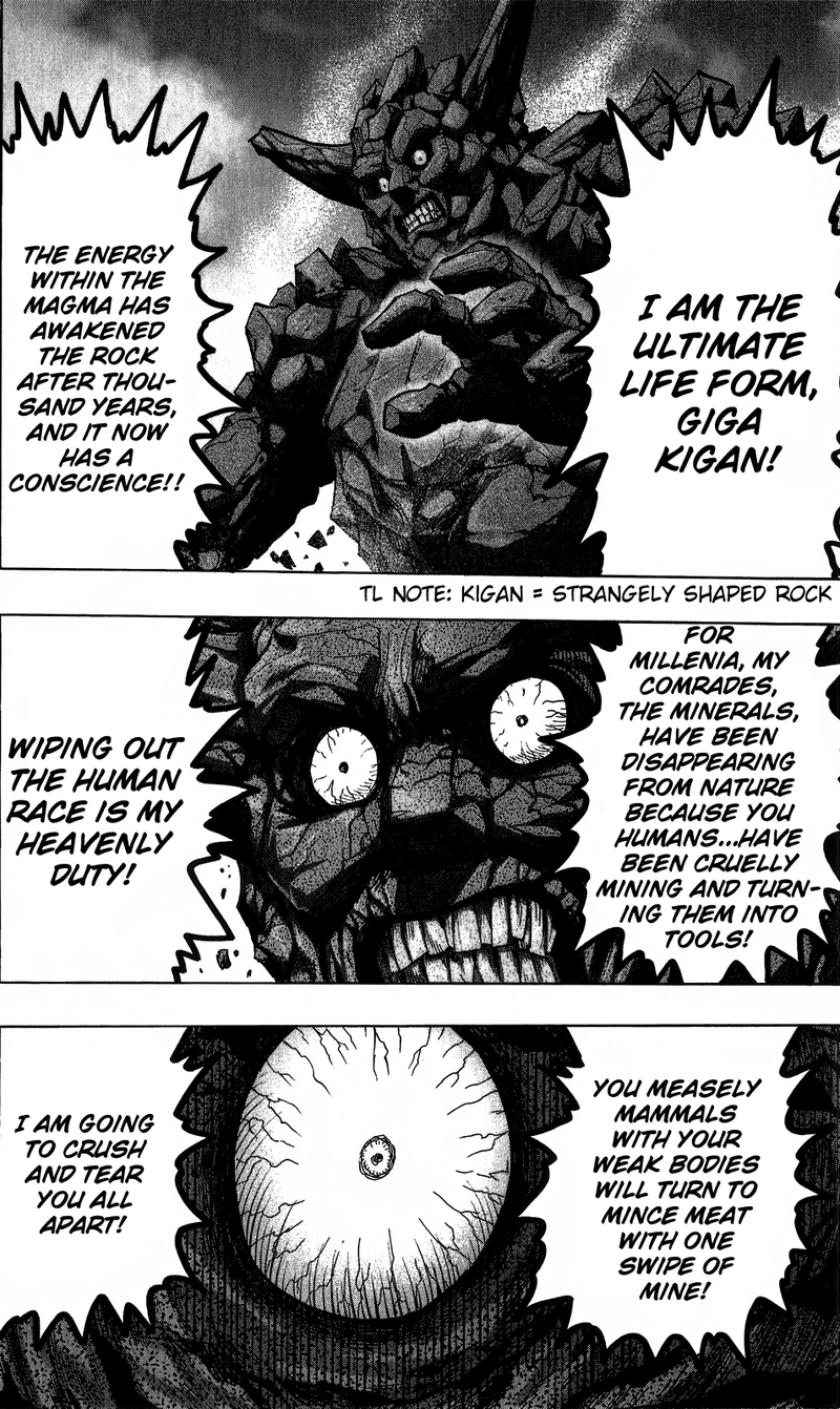 Onepunch-Man Chapter 55.6 page 2 - Chapter 55.6: Tatsumaki's Day Off | Volume 10 Extras