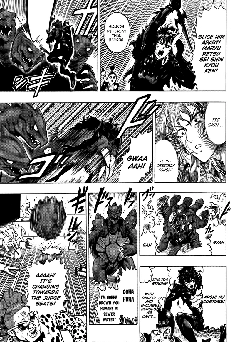 Onepunch-Man Chapter 55.7 page 14 - Chapter 55.7: Sense | Volume 10 Extras