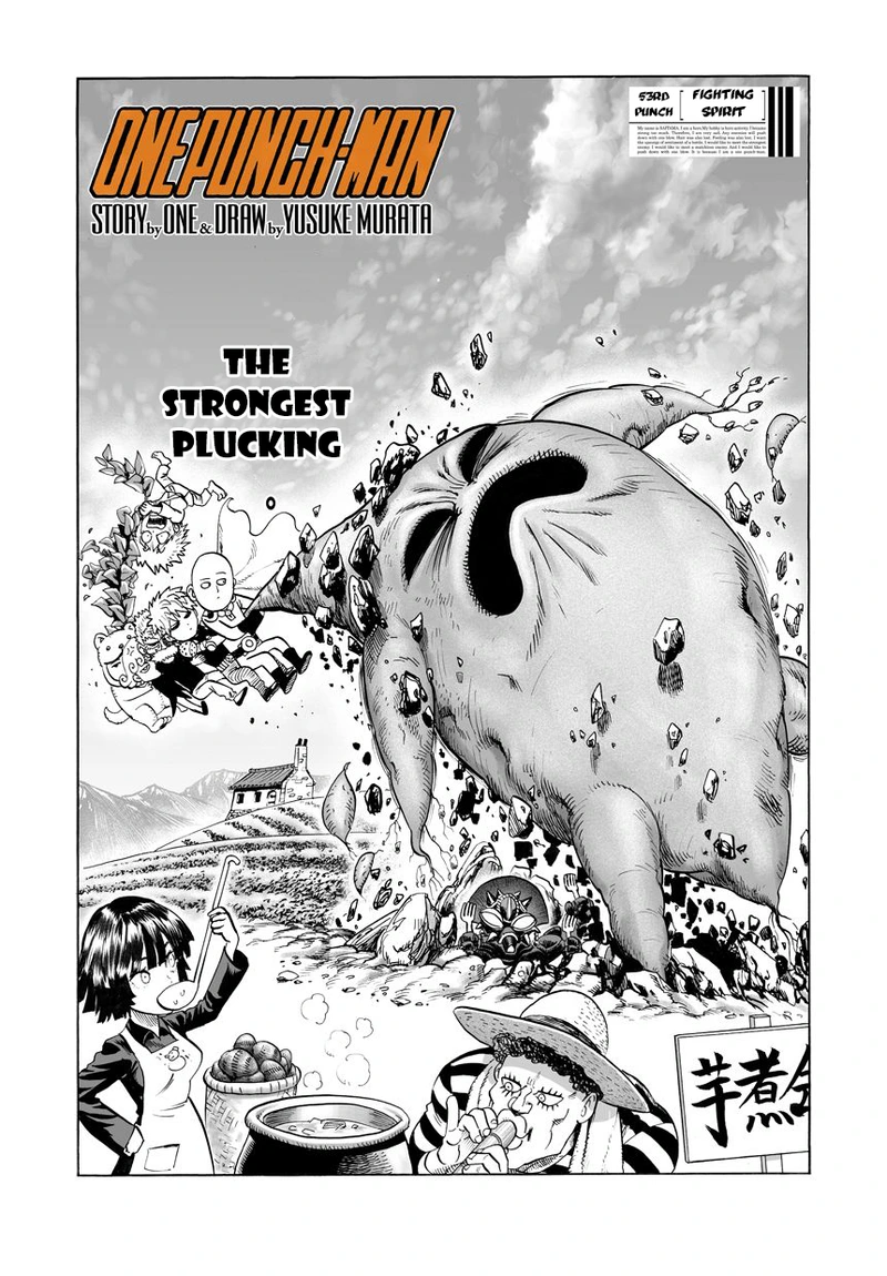 Onepunch-Man Chapter 55 page 1 - Chapter 55: Fighting Spirit
