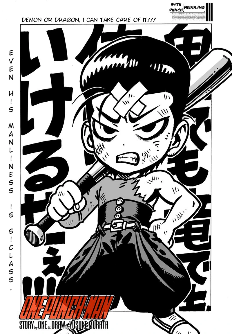 Onepunch-Man Chapter 56 page 9 - Chapter 56: Head-On
