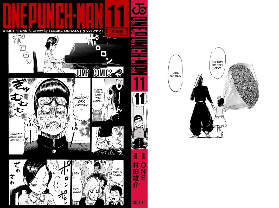 Onepunch-Man Chapter 61.5 page 3 - Volume 11 Extras