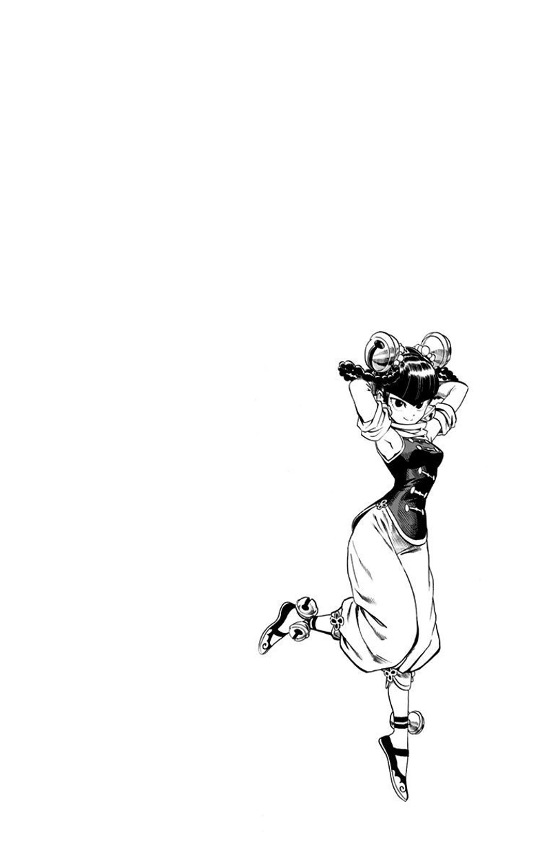 Onepunch-Man Chapter 61.5 page 9 - Volume 11 Extras