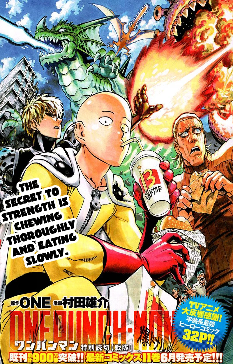 Onepunch-Man Chapter 61.6 page 1 - Chapter 61.6: Squadron | Volume 11 Extras