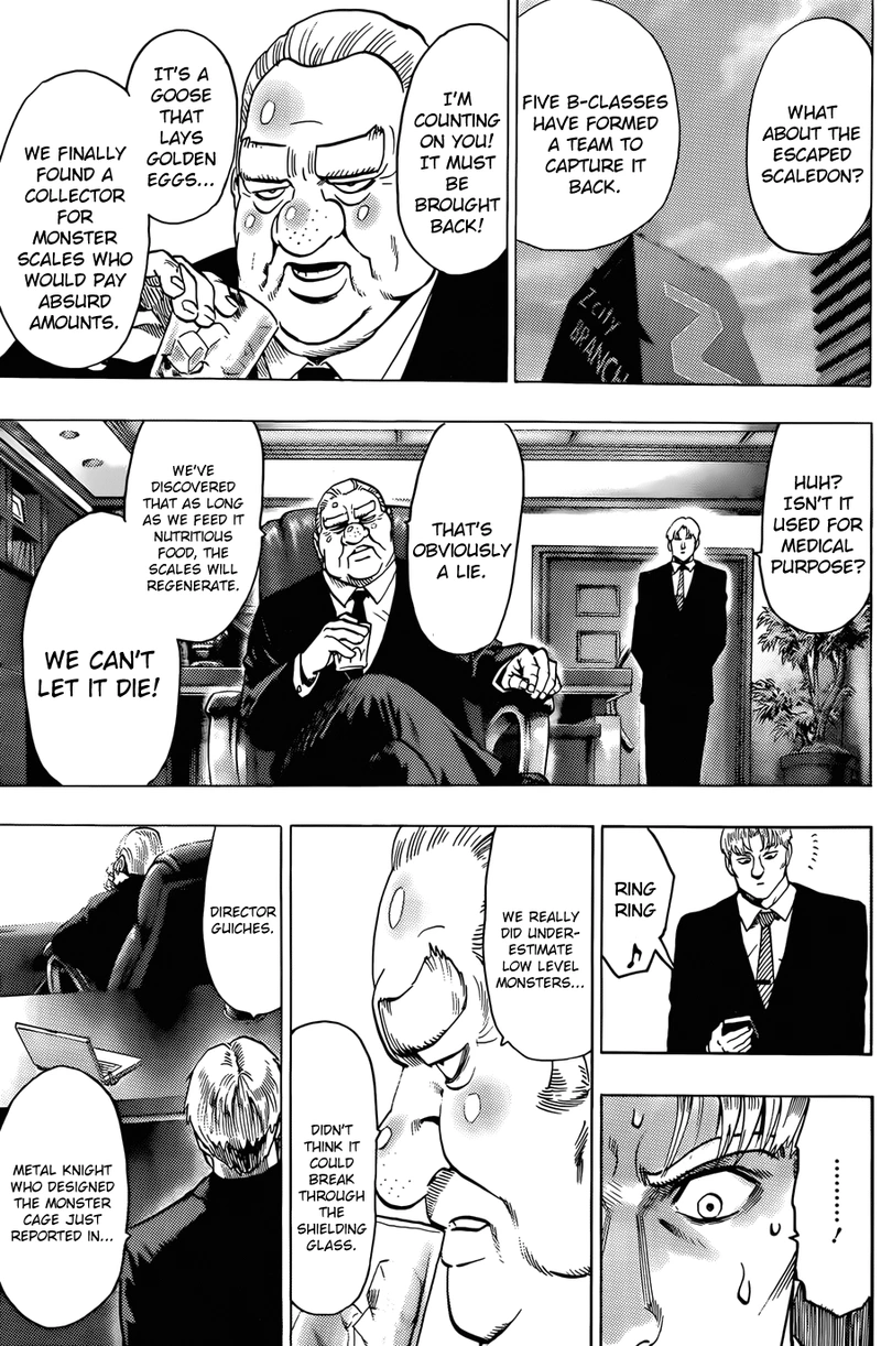 Onepunch-Man Chapter 61.6 page 17 - Chapter 61.6: Squadron | Volume 11 Extras