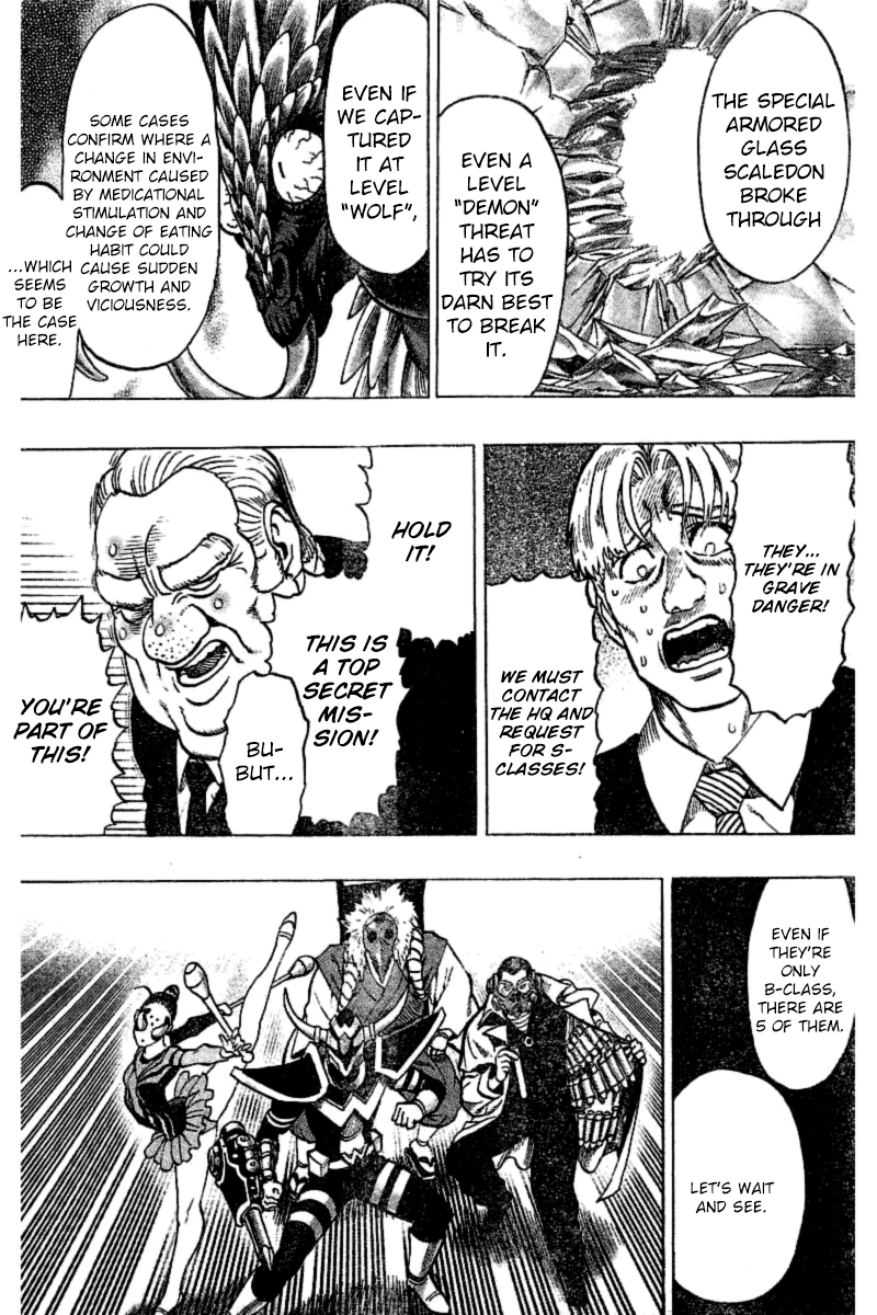 Onepunch-Man Chapter 61.6 page 18 - Chapter 61.6: Squadron | Volume 11 Extras