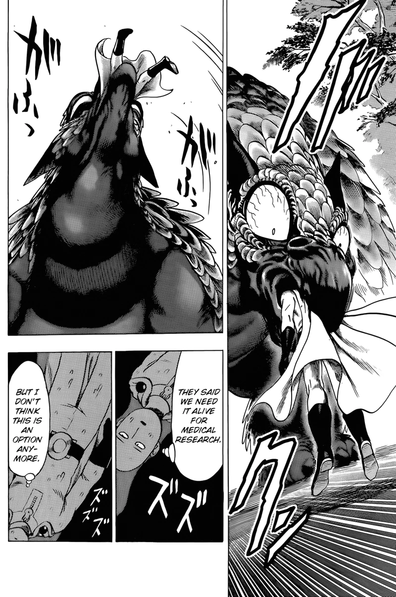 Onepunch-Man Chapter 61.6 page 25 - Chapter 61.6: Squadron | Volume 11 Extras