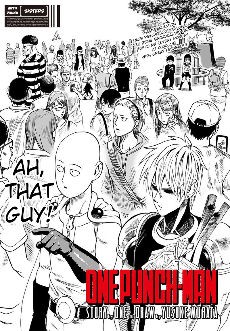 Onepunch-Man Chapter 65 page 1 - Chapter 65: Sisters