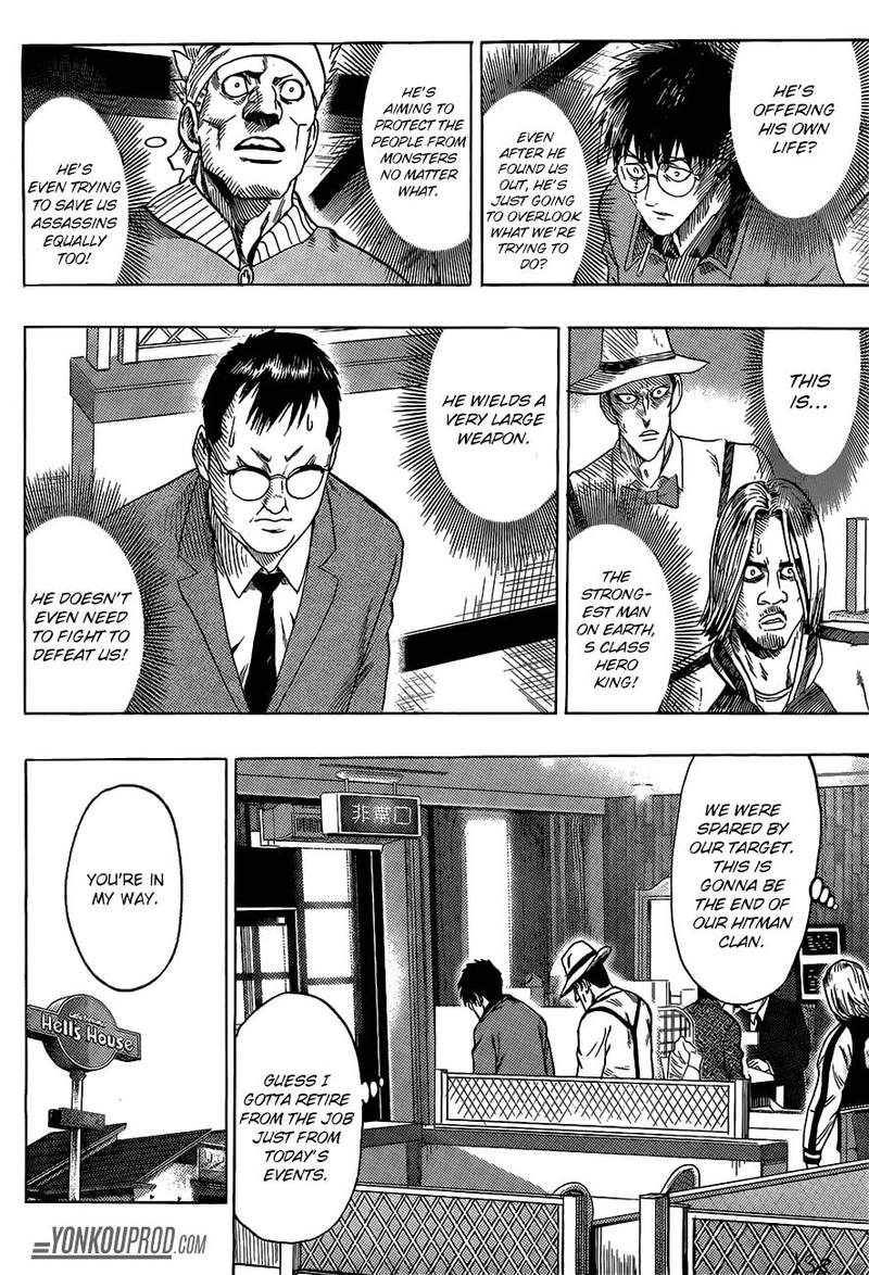 Onepunch-Man Chapter 67.5 page 15 - Chapter 67.5: King's Weekend-like Weekday | Volume 12 Extras