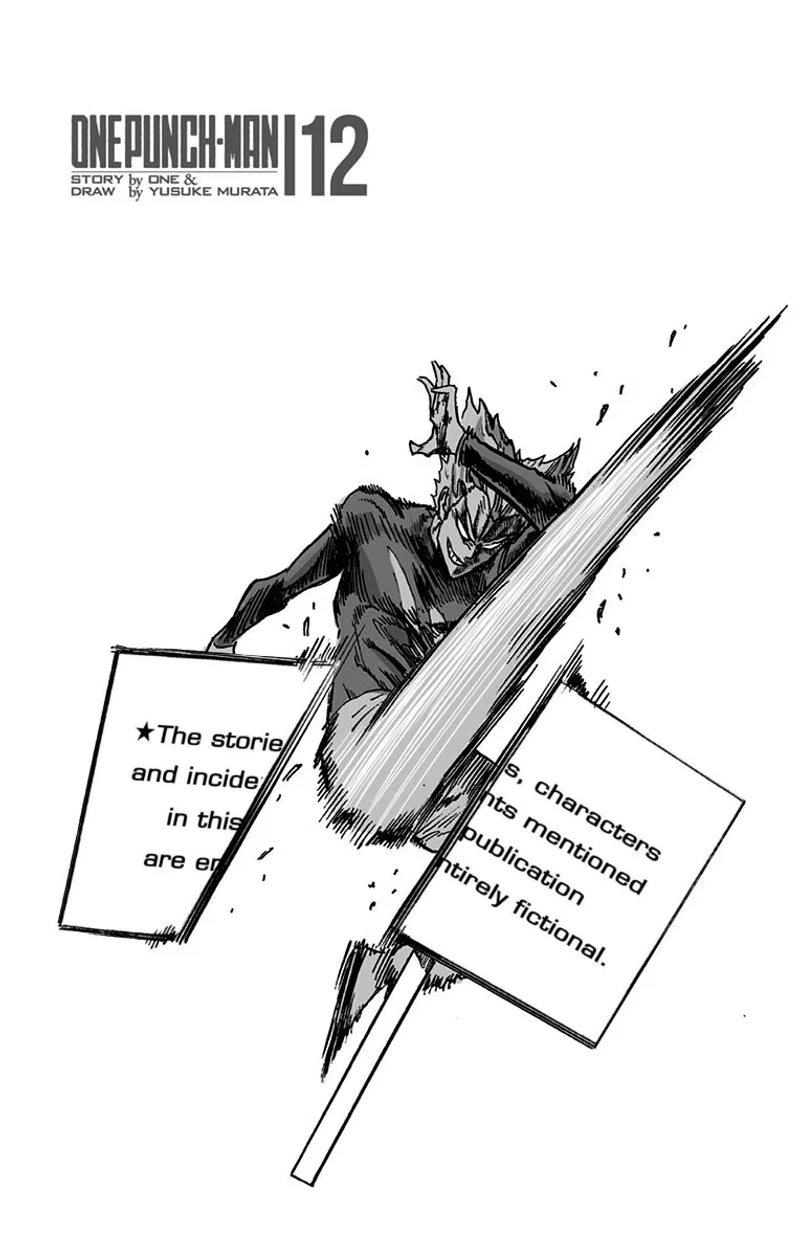 Onepunch-Man Chapter 67.5 page 27 - Chapter 67.5: King's Weekend-like Weekday | Volume 12 Extras