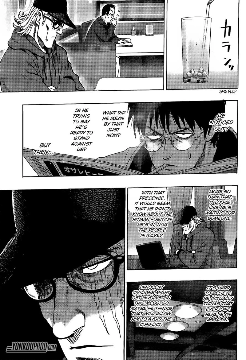 Onepunch-Man Chapter 67.5 page 8 - Chapter 67.5: King's Weekend-like Weekday | Volume 12 Extras