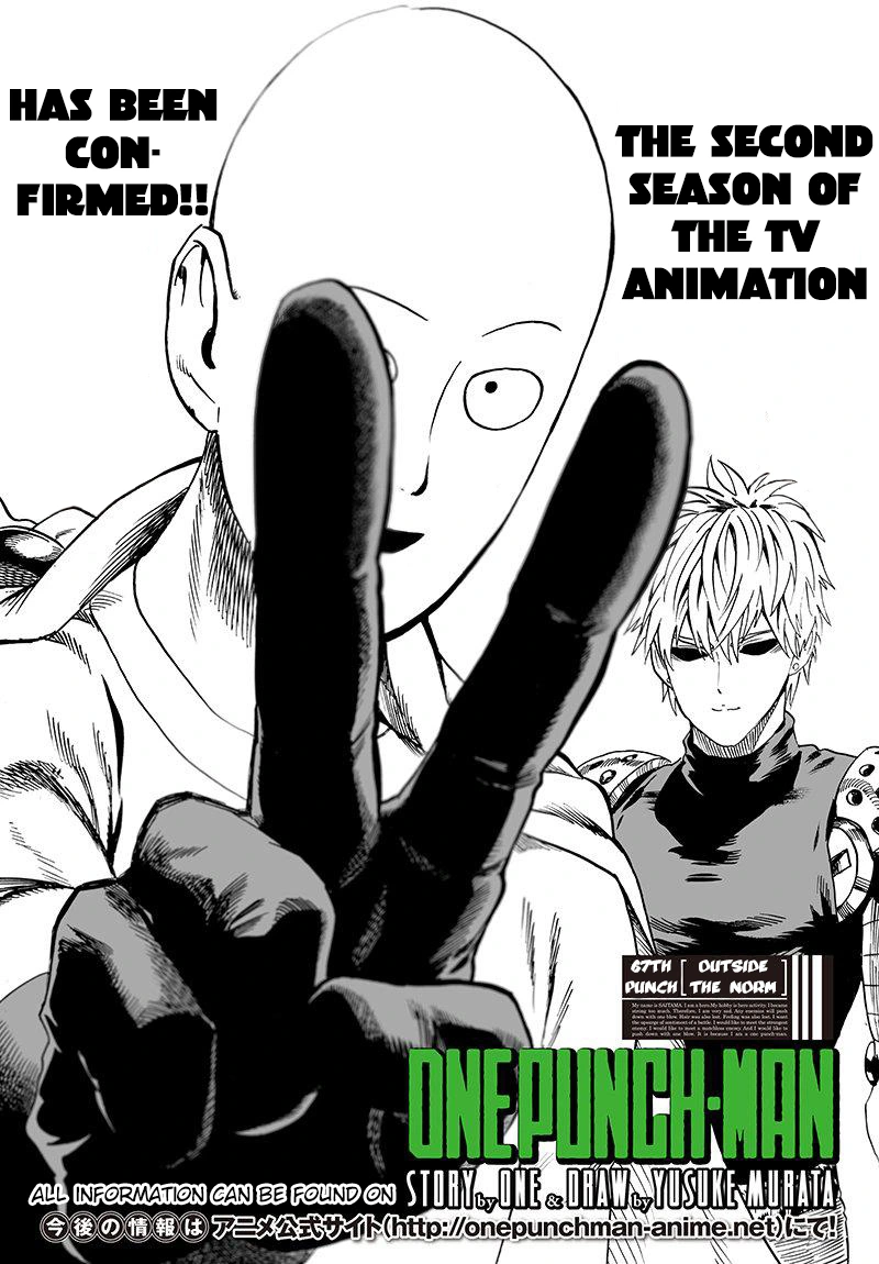 Onepunch-Man Chapter 67 page 1 - Chapter 67: Outside the Norm