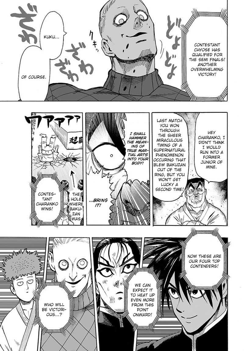 Onepunch-Man Chapter 67 page 3 - Chapter 67: Outside the Norm