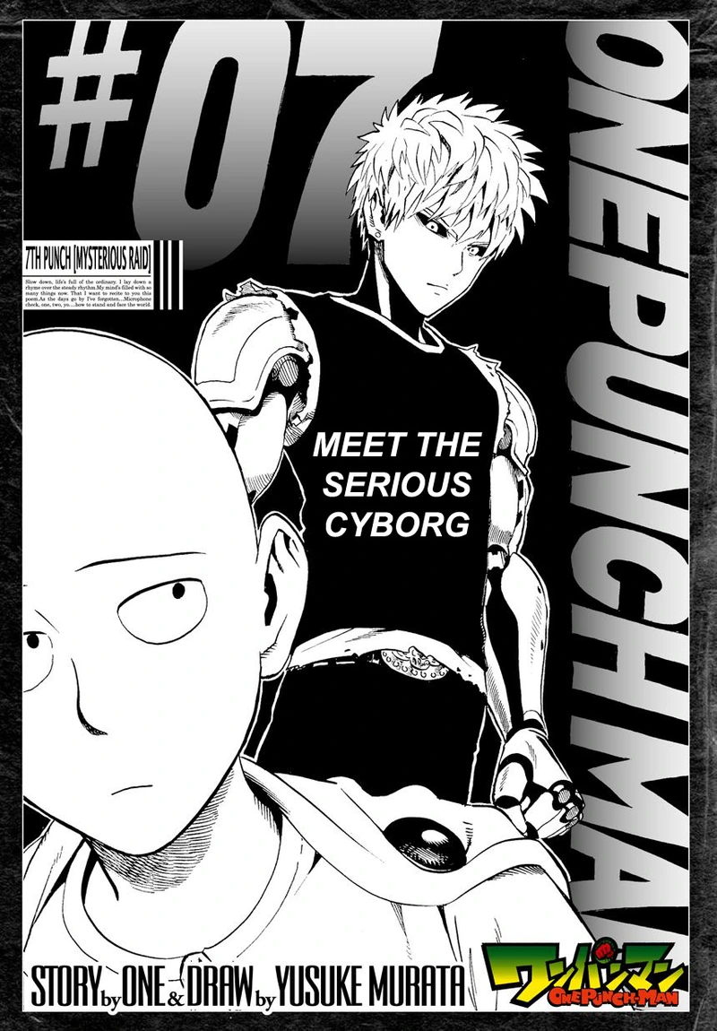 Onepunch-Man Chapter 7 page 1 - Chapter 7: Mysterious Raid