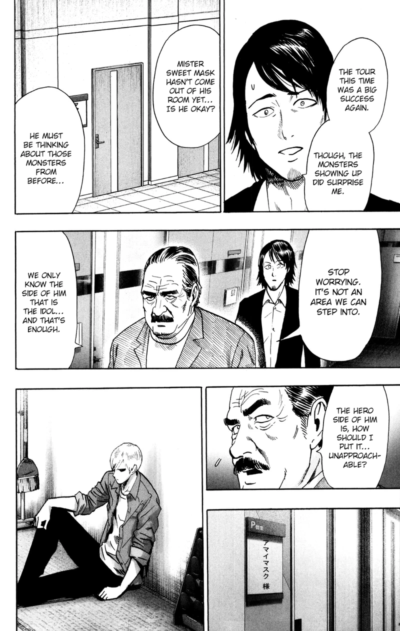 Onepunch-Man Chapter 71.5 page 14 - Chapter 71.5: Star | Volume 13 Extras