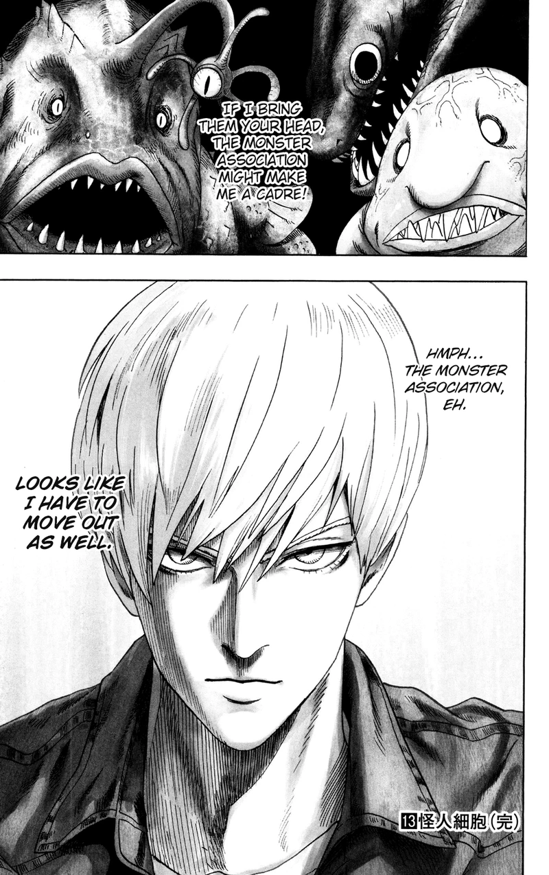 Onepunch-Man Chapter 71.5 page 15 - Chapter 71.5: Star | Volume 13 Extras