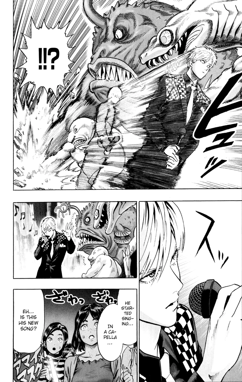Onepunch-Man Chapter 71.5 page 8 - Chapter 71.5: Star | Volume 13 Extras