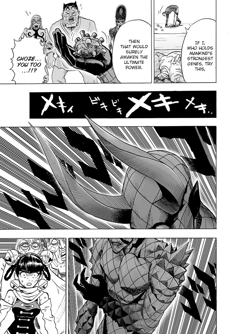 Onepunch-Man Chapter 72 page 17 - Chapter 72: Monsterization