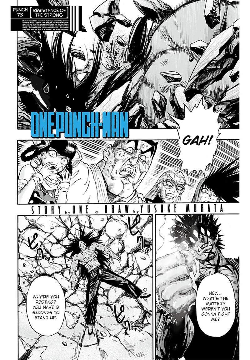 Onepunch-Man Chapter 73 page 1 - Chapter 73: Resistance of the Strong